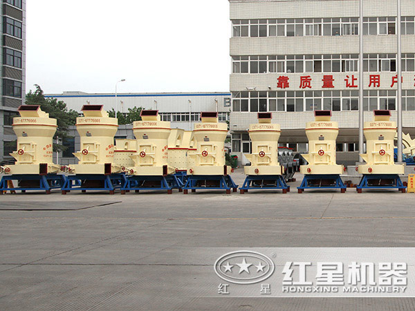 孔雀石雷蒙磨粉機(jī)廠區(qū)