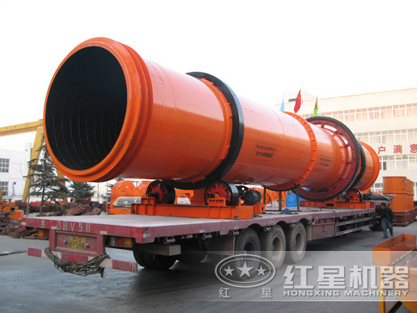 紅星金礦粉烘干機發(fā)貨