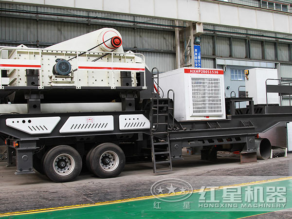 紅星移動(dòng)破碎機(jī)成品實(shí)拍