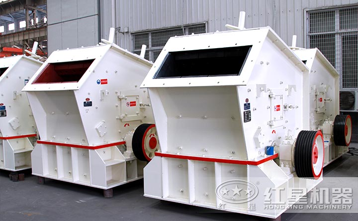 反擊式破碎機側面實拍