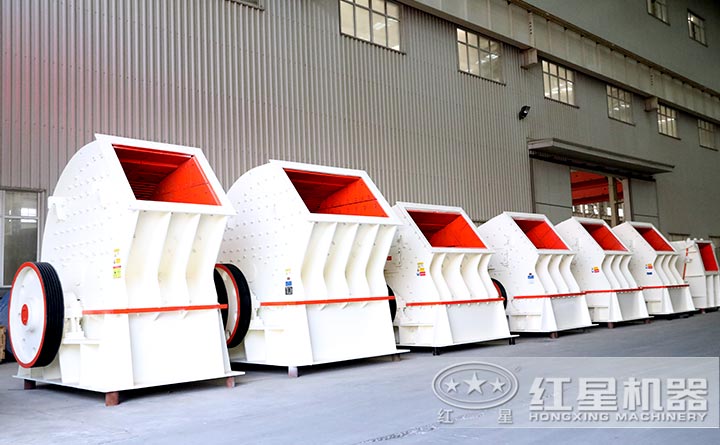 錘式破碎機(jī)實(shí)拍