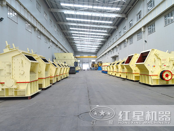 玻璃反擊式破碎機廠區實拍