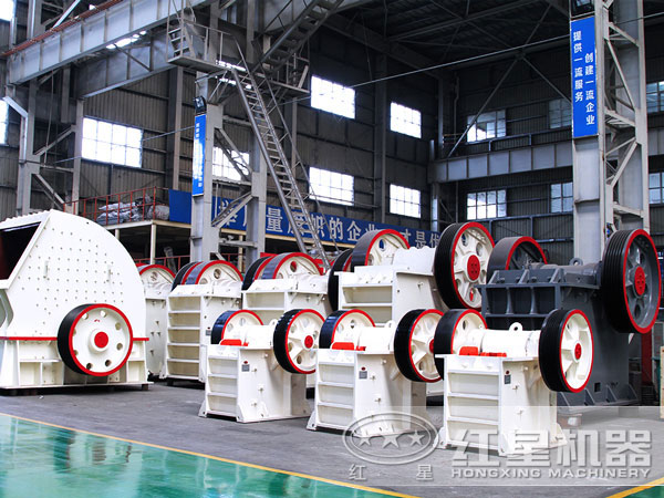 細碧巖顎式破碎機廠區