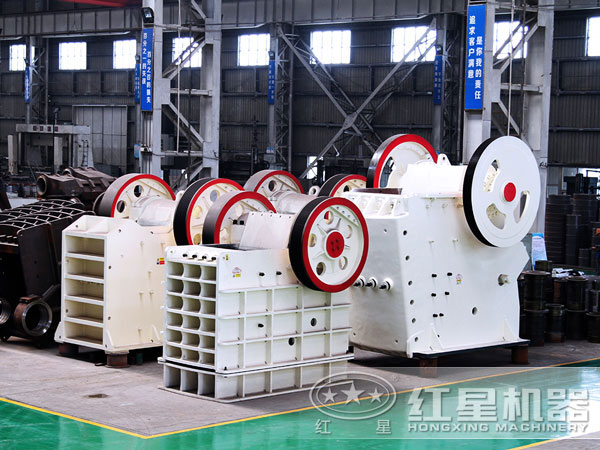 細碧巖顎式破碎機實拍