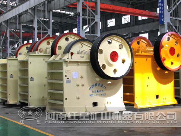 鄂式細(xì)碎機