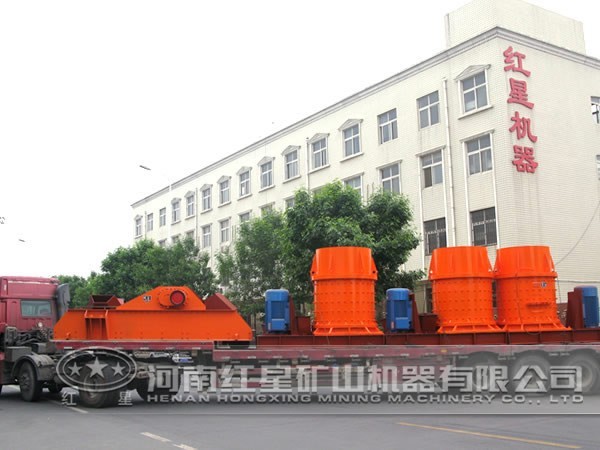 立式破碎機生產廠家