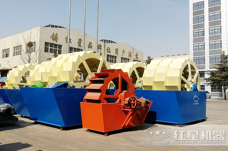 水洗機(jī)制砂機(jī)器