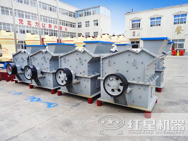 鐵礦石細碎機廠區