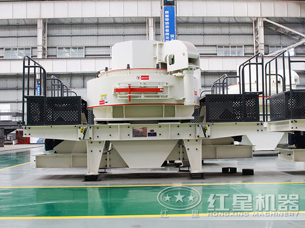 HVI沖擊式制砂機設(shè)備正面實拍