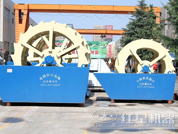 節能洗砂機廠區實拍