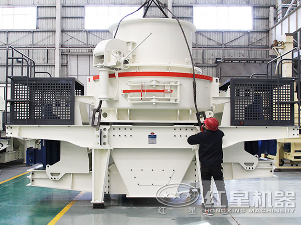 立式沖擊式破碎機設備實拍