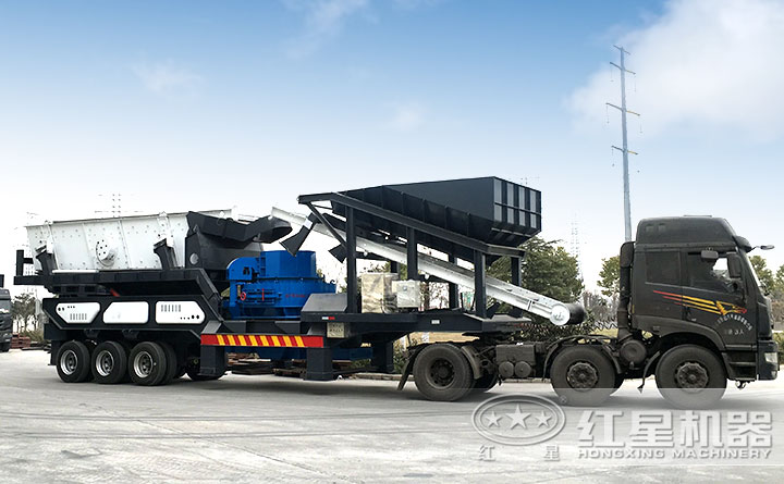 時(shí)產(chǎn)250噸的石塊流動(dòng)碎沙機(jī)設(shè)備發(fā)貨現(xiàn)場(chǎng)實(shí)拍