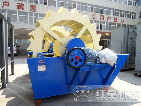 輪斗式洗砂機設(shè)備實拍