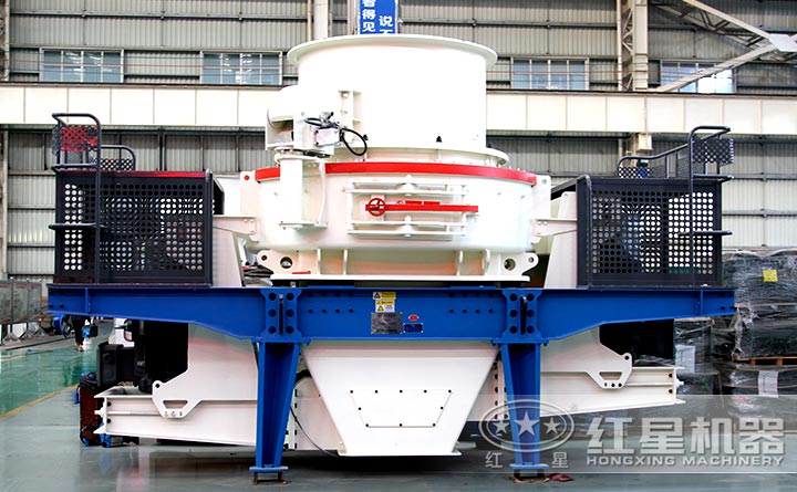 花崗巖沖擊式制砂、整形機(jī)-二破設(shè)備