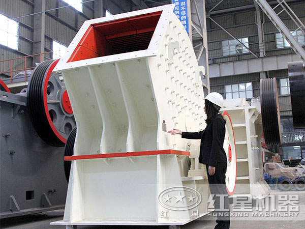 PCZ1308重錘式破碎機設(shè)備實拍