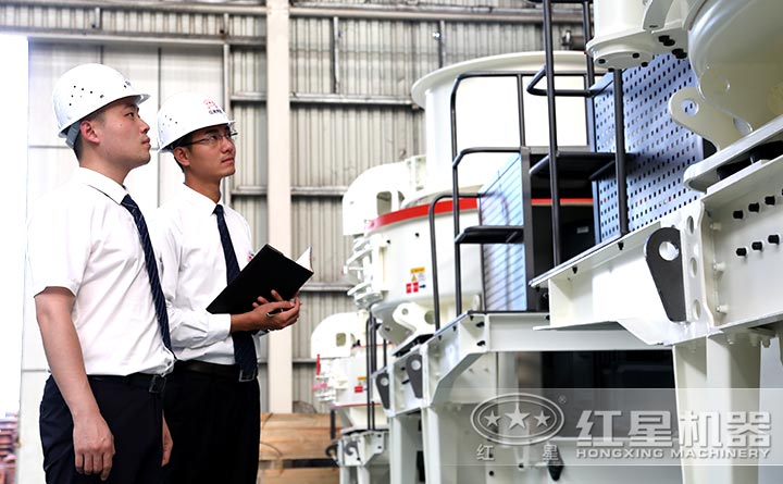 紅星石灰石設備廠區(qū)實拍