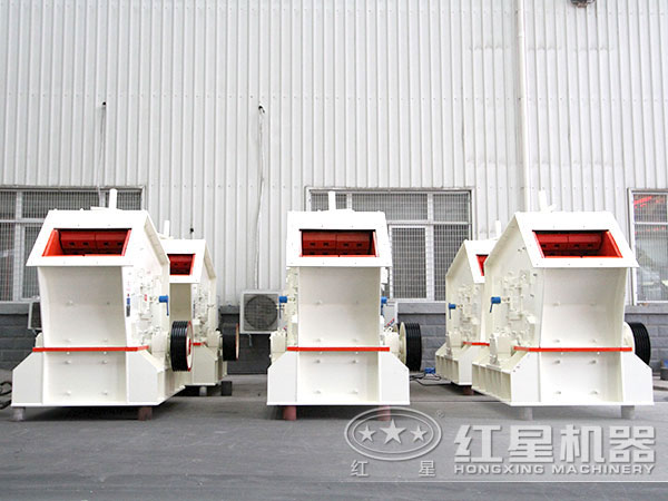 石灰石反擊式破碎機設備實拍