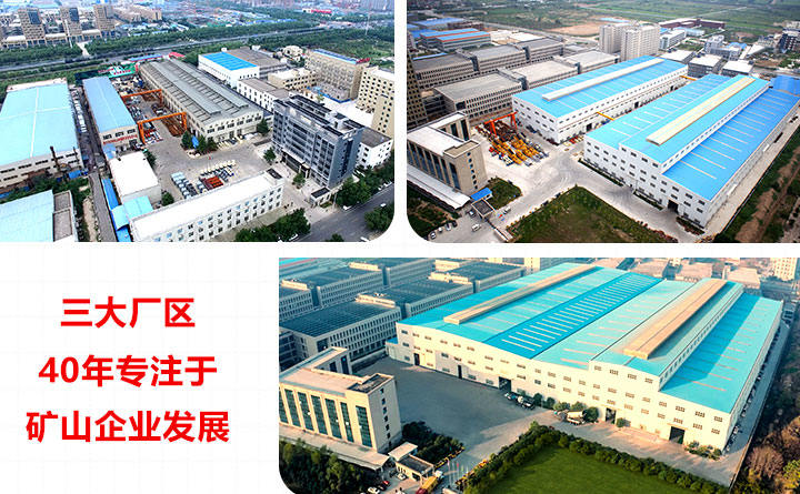 反擊破碎機生產廠家