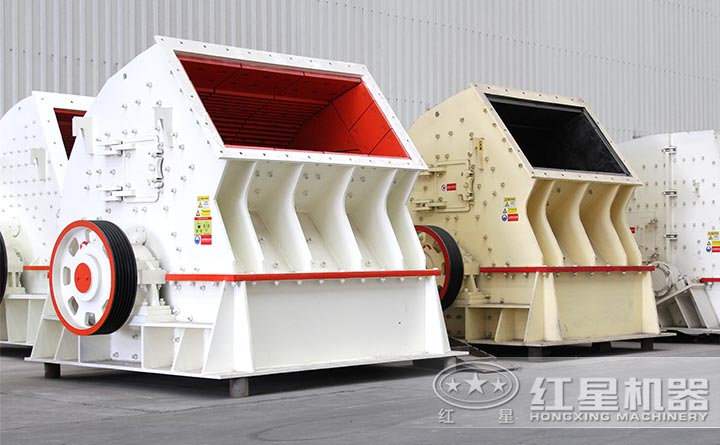 錘式破碎機(jī)設(shè)備