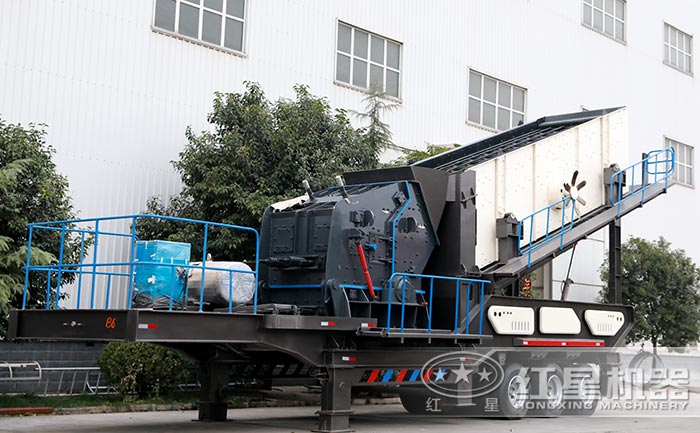 輪胎移動反擊式破碎機設備