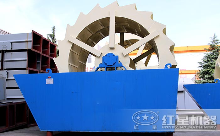 紅星水洗砂機器