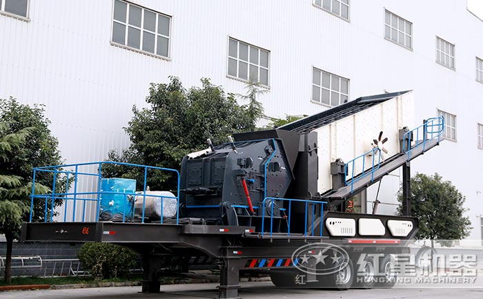 移動反擊式破碎機設備展示