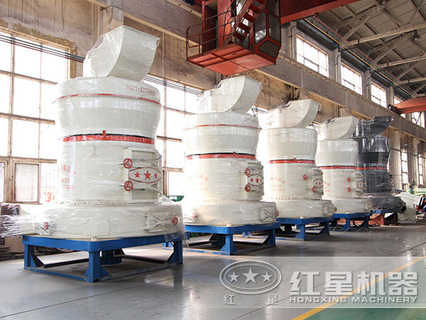 立式磨粉機(jī)設(shè)備