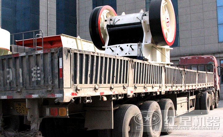 顎式破碎機發貨圖