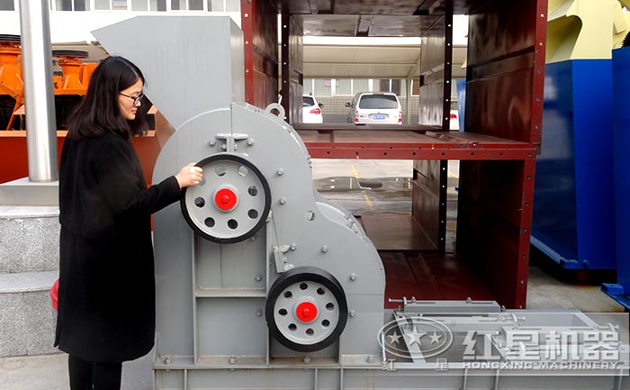 紅星雙級(jí)粉碎機(jī)設(shè)備