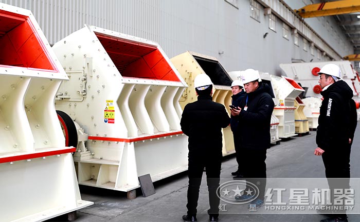 錘式破碎機設備