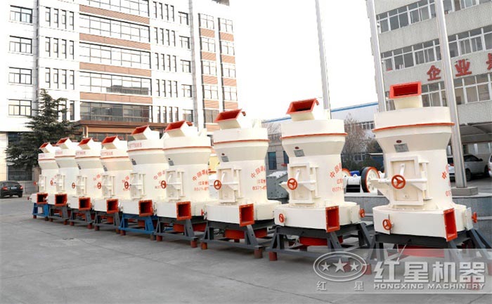 紅星新型雷蒙磨廠區實拍