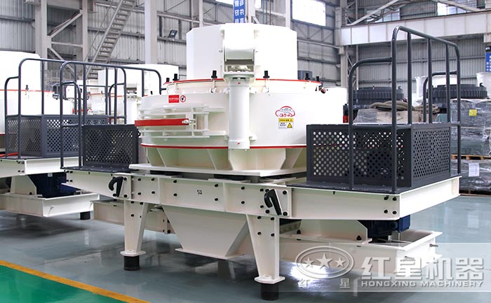 VSI-8518制砂機(jī)