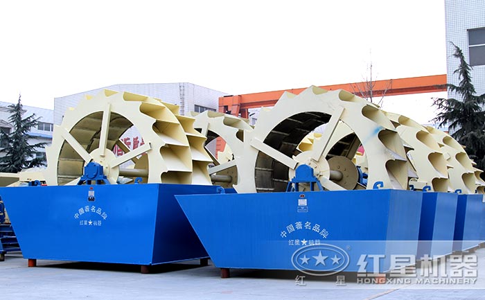 輪斗式石粉洗砂機--紅星廠區