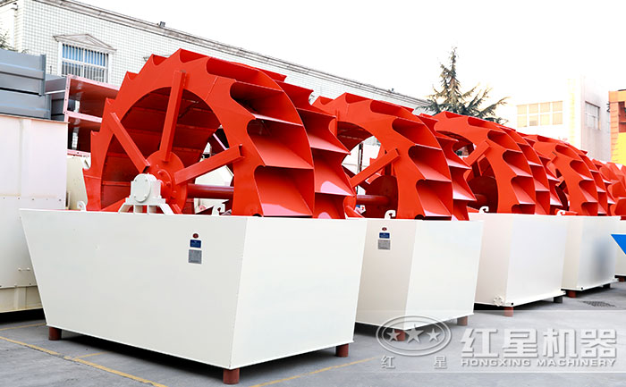 紅星石粉洗砂機廠區(qū)