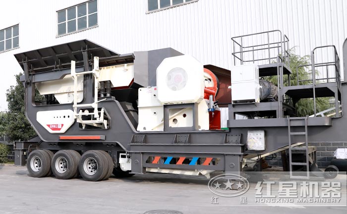 移動(dòng)鄂式破碎機(jī)設(shè)備