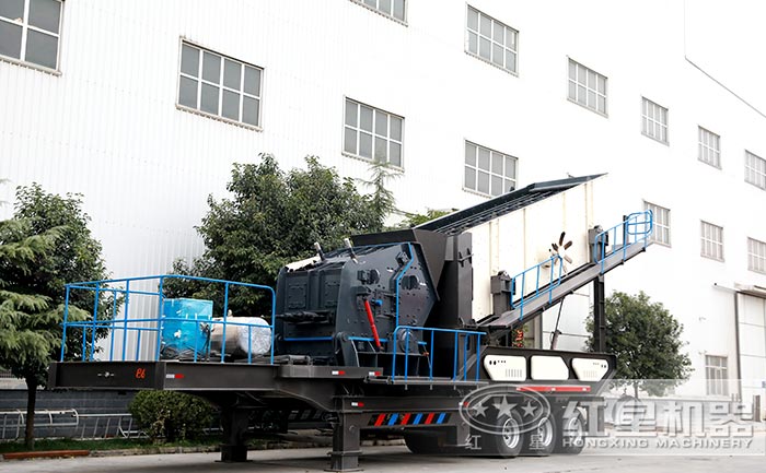 移動(dòng)反擊式破碎機(jī)