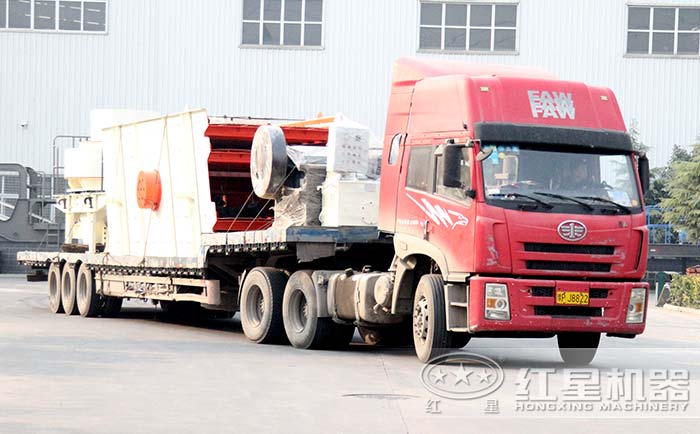 設(shè)備運(yùn)輸