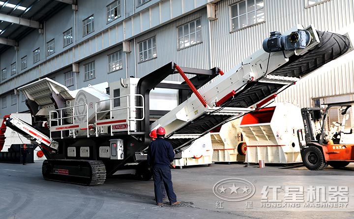 履帶式移動(dòng)建筑垃圾破碎機(jī)