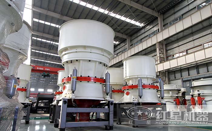 單缸液壓圓錐破碎機(jī)