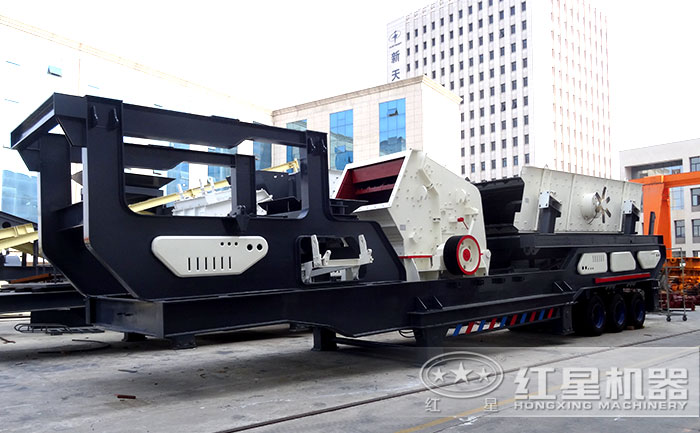 移動式破碎機設備