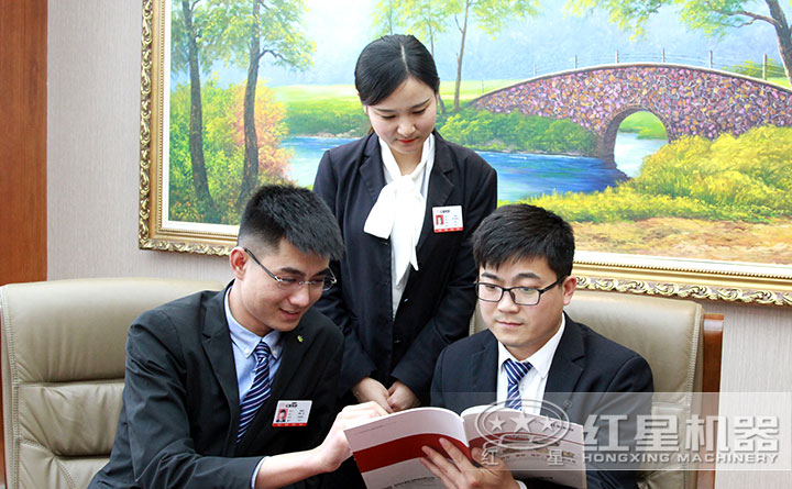 認真對待每一個客戶的問題