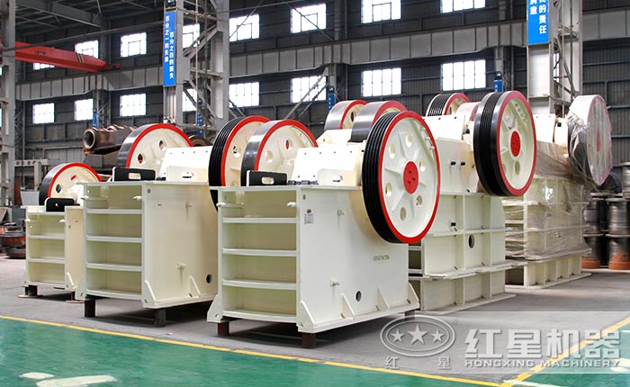 小型破石機(jī)廠區(qū)