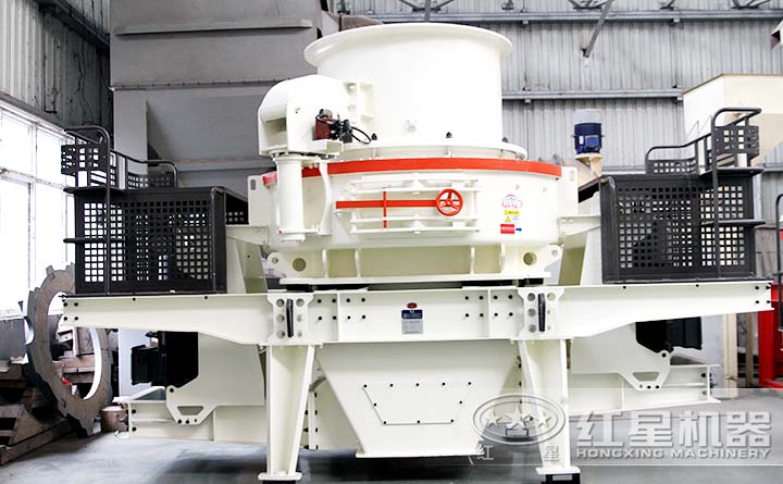 HVI制砂、整形機(jī)