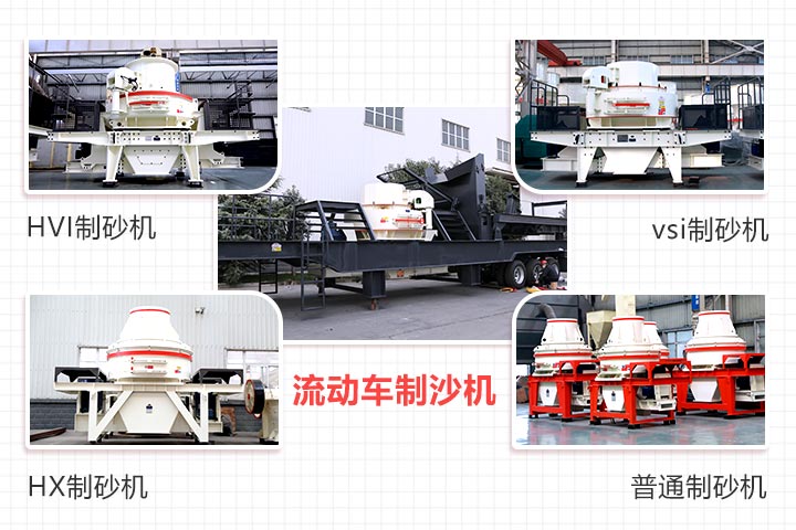 配置靈活，可根據實際產量定制