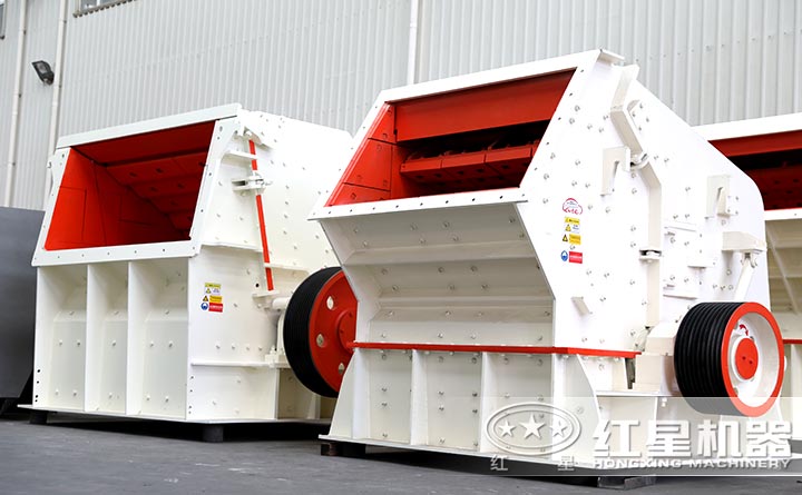 PF1210反擊破設備展示