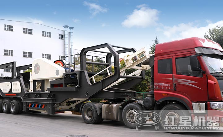 輪胎式移動(dòng)破碎機(jī)發(fā)貨