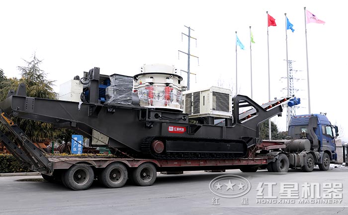 履帶式移動(dòng)圓錐破碎機(jī)設(shè)備發(fā)貨中