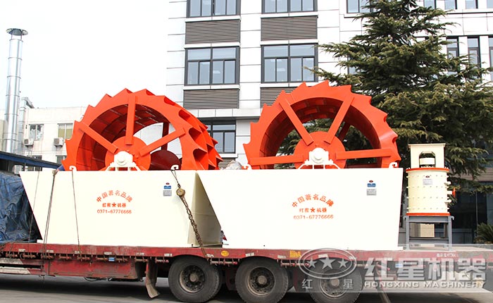 大型河砂洗砂機發(fā)貨實拍