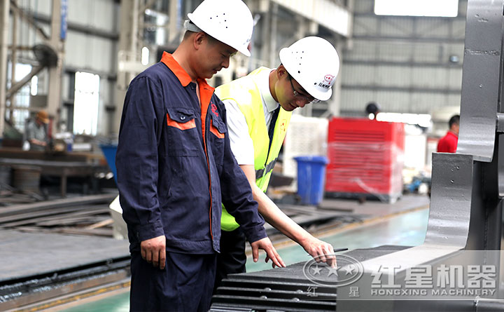 真情服務(wù)，紅星機(jī)器用匠心鑄造每一款機(jī)器