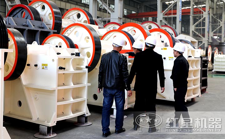 用戶考察紅星廠區